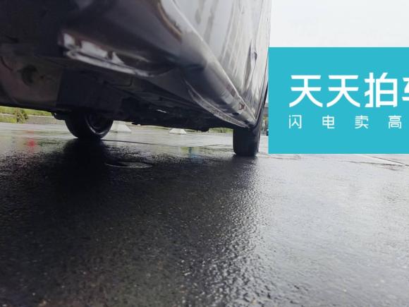 [合肥·皖A] 二手长安凯程欧诺S2019款 1.5L欧诺S经济型(空调)国VI JL473QG