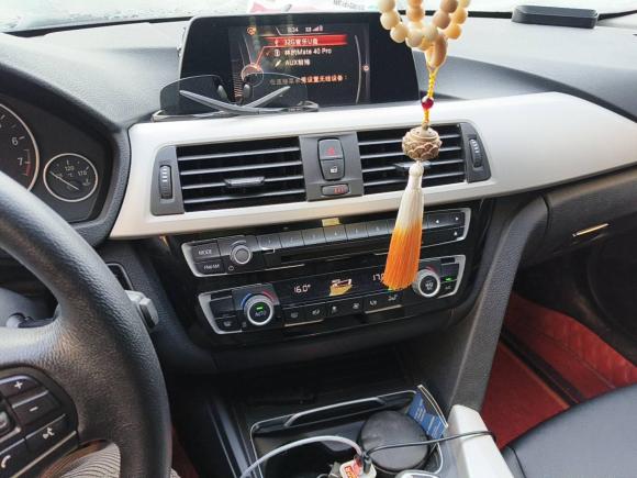 [合肥·皖A] 二手宝马宝马3系2016款 320Li 进取型