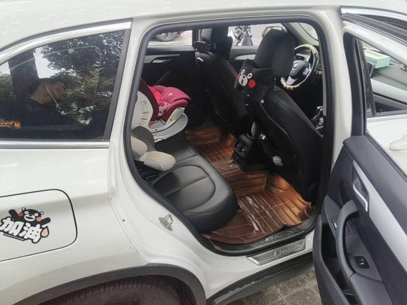 [合肥·皖A] 二手宝马宝马X12018款 sDrive20Li 领先型