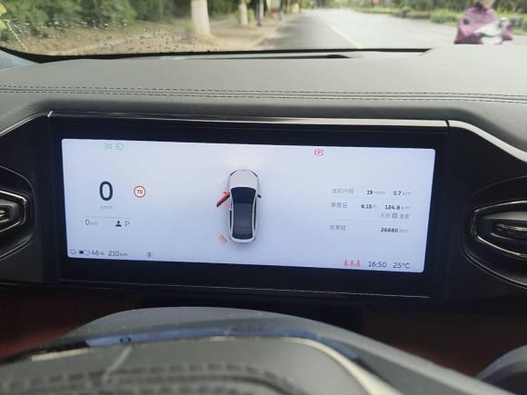 [无锡·苏B] 二手蔚来蔚来EC62020款 605KM 运动版