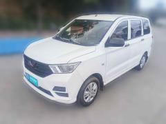 [金华·贵B] 五菱汽车五菱宏光2019款 1.5L S基本型L2B