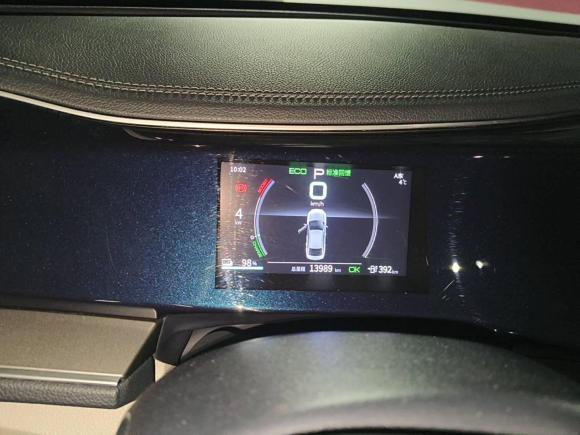 [西安·陕A] 二手比亚迪秦PLUS2021款 EV 400KM 豪华型