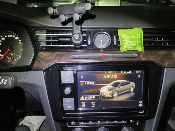 [深圳·浙G] 二手大众迈腾2019款 330TSI DSG 豪华型 国VI