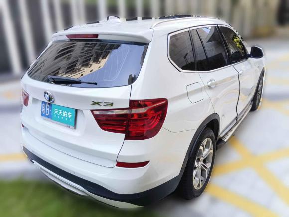[深圳·粤B] 二手宝马宝马X32014款 xDrive20i X设计套装
