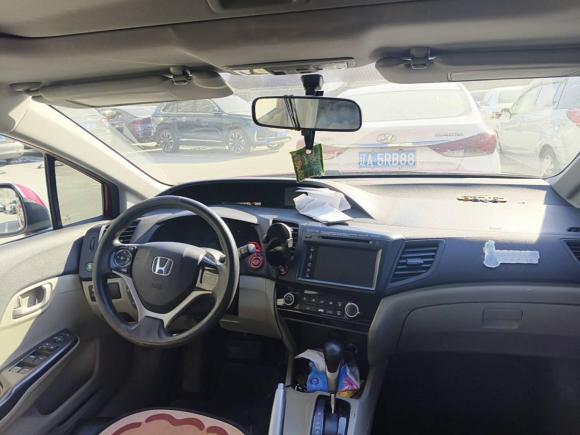 [南京·苏A] 二手本田思域2014款 1.8L 自动舒适版