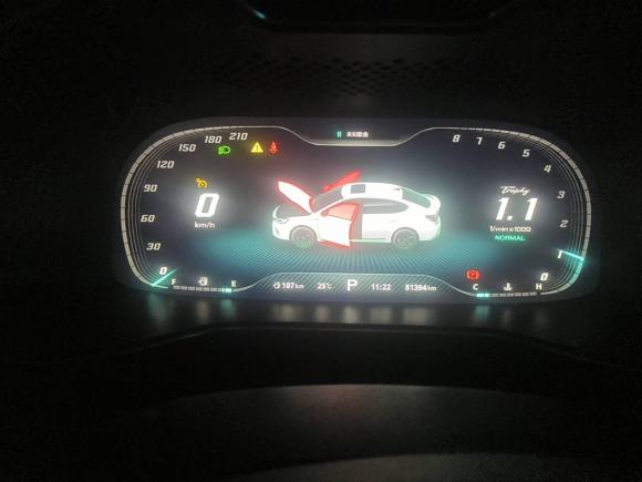 [成都·川C] 二手名爵MG62020款 1.5T 自动Trophy旗舰版