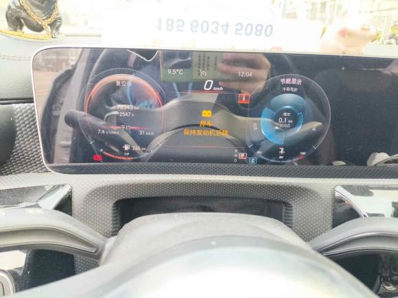 [青岛·鲁C] 二手奔驰奔驰A级2019款 A 200 L 运动轿车