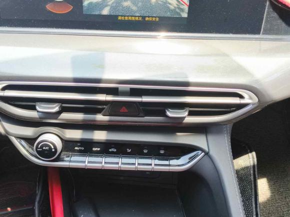 [青岛·鲁U] 二手长安逸动2020款 PLUS 蓝鲸NE 1.4T GDI DCT尊贵型