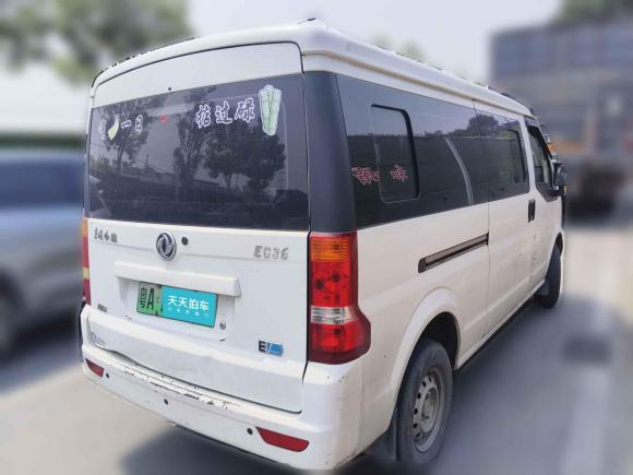 [广州·粤A] 二手东风小康东风小康EC362020款 标准型宁德时代电池