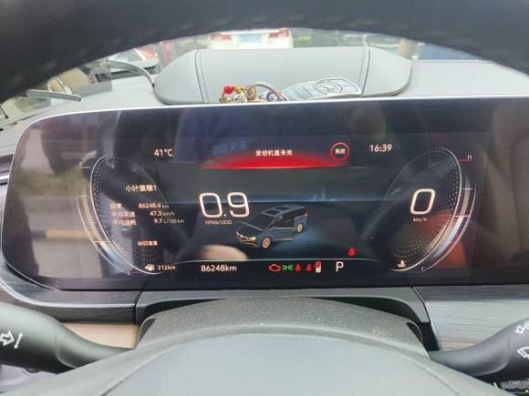 [上海·沪C] 二手别克别克GL82021款 ES陆尊 653T 智慧旗舰型