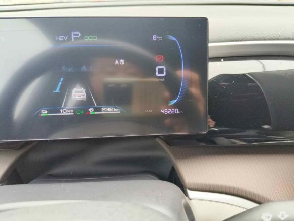 [苏州·苏E] 二手比亚迪宋Pro新能源2022款 DM-i 51km 尊贵型