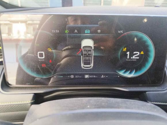 [济南·鲁A] 二手荣威荣威RX52021款 PLUS 330TGI 自动国潮智尊版