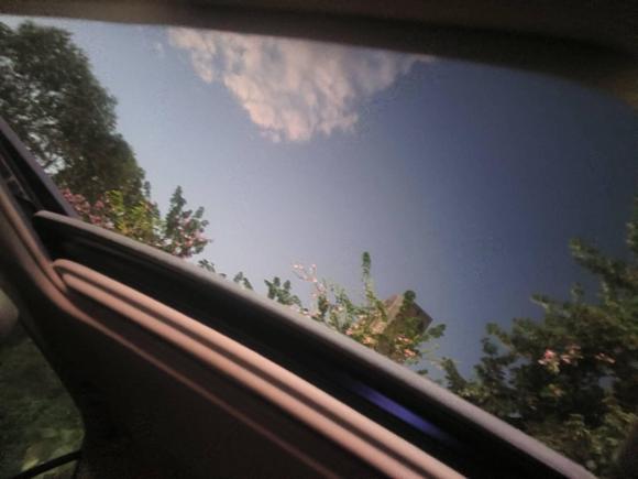 [广州·粤A] 二手丰田凯美瑞2012款 2.5G 豪华版