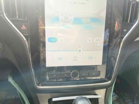 [上海·皖B] 二手荣威荣威RX52018款 20T 两驱自动互联网智惠版