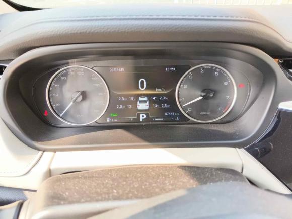 [金华·浙G] 二手奇瑞艾瑞泽GX2018款 1.5T CVT型色版 国V