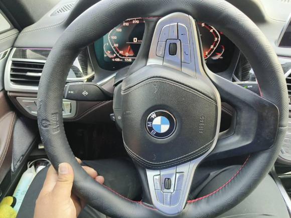 [芜湖·皖B] 二手宝马宝马7系2018款 730Li 领先型 M运动套装