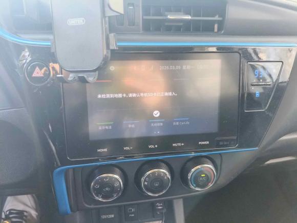 [上海·沪G] 二手丰田雷凌2018款 185T CVT尊贵版 国V