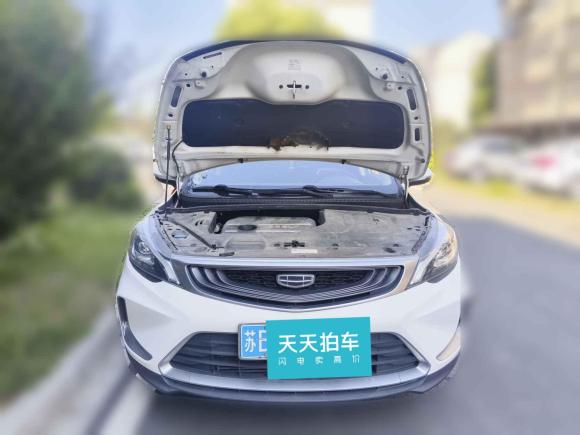 [无锡·苏B] 二手吉利汽车帝豪GS2019款 1.4T CVT动