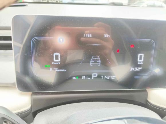 [合肥·皖A] 二手吉利几何吉利几何E萤火虫2024款 401km 萤光