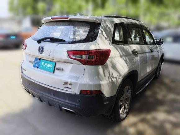 [上海·沪C] 二手长安长安CS752016款 1.8T 自动精英型 国V