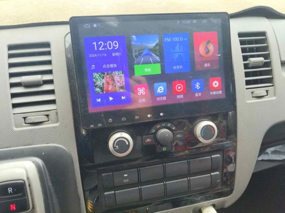 [上海·沪A] 二手福田风景智蓝G7新能源2022款 厢式运输车长轴高顶2座宁德时代50.23kWh