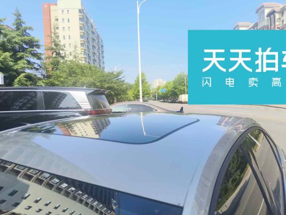 [青岛·鲁B] 二手大众朗逸2021款 280TSI DSG豪华版