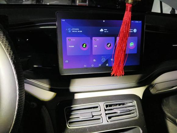 [合肥·皖A] 二手比亚迪秦PLUS2023款 冠军版 EV 510KM领先型