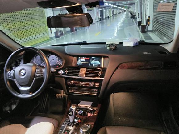 [上海·沪A] 二手宝马宝马X32014款 xDrive20i X设计套装