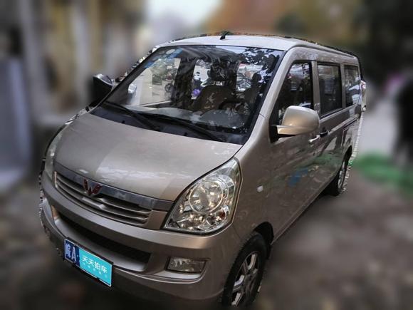 [合肥·皖A] 二手五菱汽车五菱荣光2014款 1.2L S 标准型