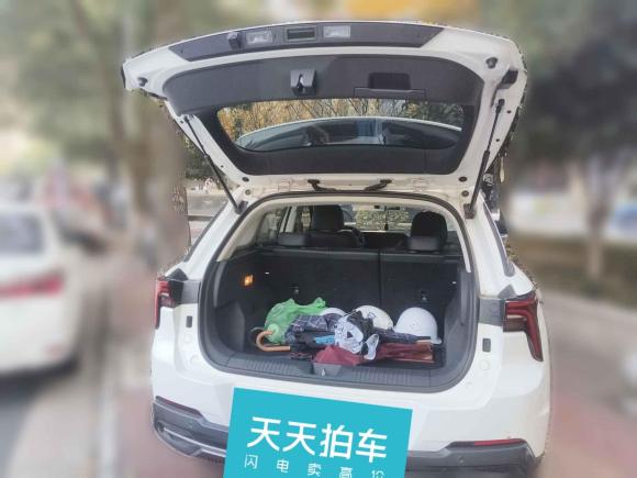 [金华·浙G] 二手奔腾奔腾T552022款 1.5T 自动飞跃款