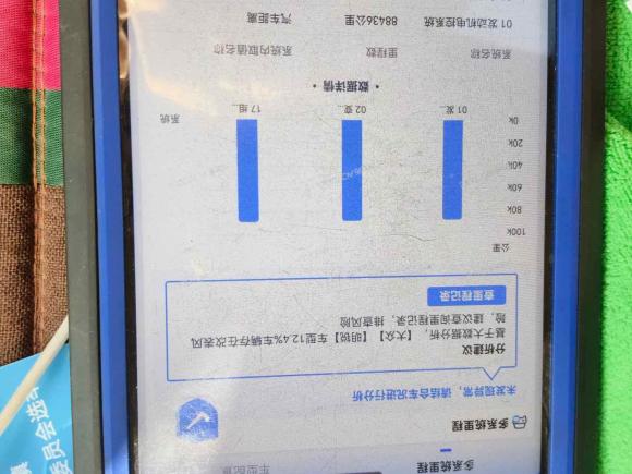 [常州·苏D] 二手斯柯达明锐2017款 经典款 1.6L 自动舒适版