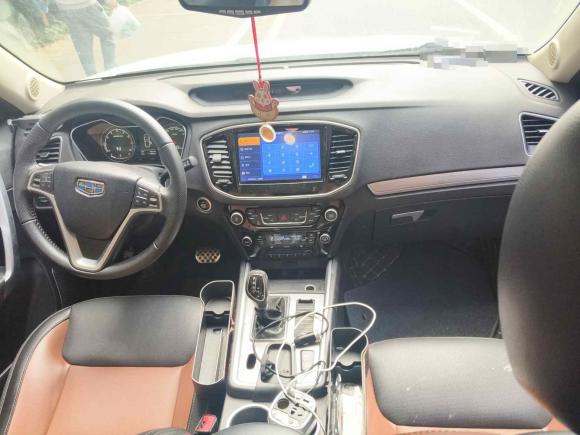 [深圳·豫D] 二手吉利汽车远景X62016款 1.3T CVT旗舰型