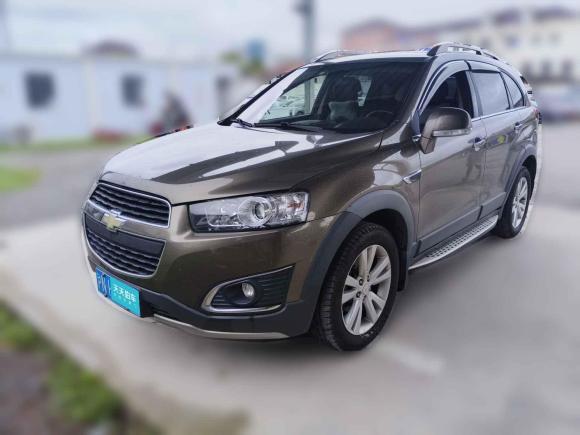 雪佛兰科帕奇2015款 2.4L 四驱旗舰版 7座「上海二手车」「天天拍车」