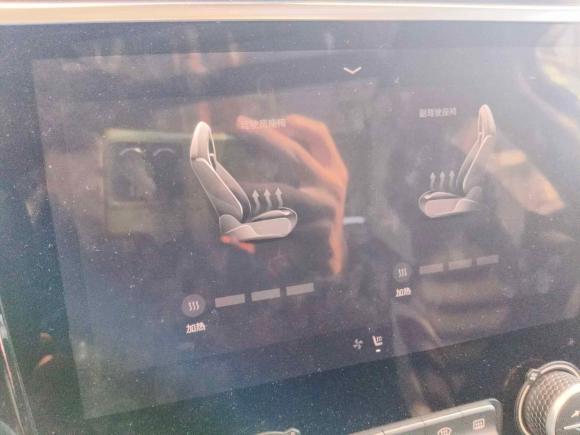 [广州·粤A] 二手领克领克032018款 1.5TD DCT型Pro版 国V