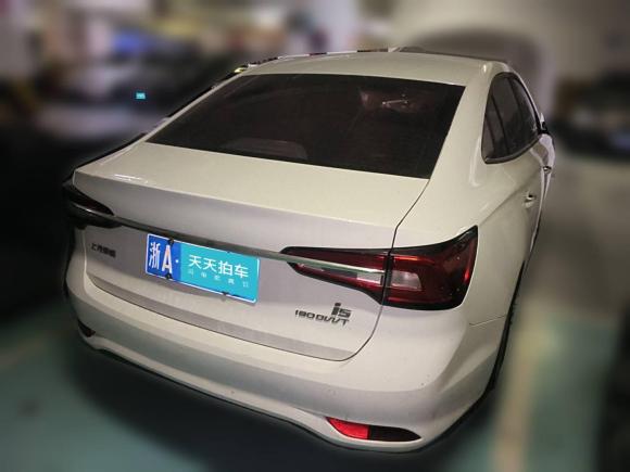 [杭州·浙A] 二手荣威荣威i52020款 1.5L 自动4G互联领豪版