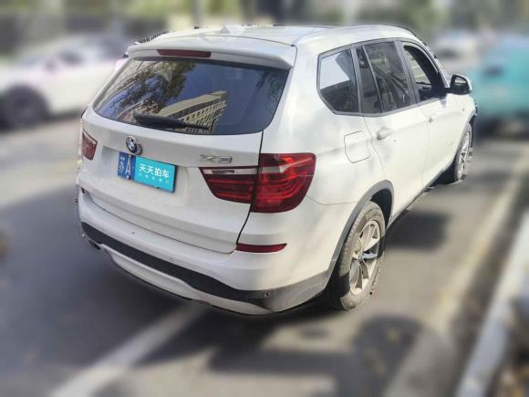 [南京·苏A] 二手宝马宝马X32016款 sDrive20i