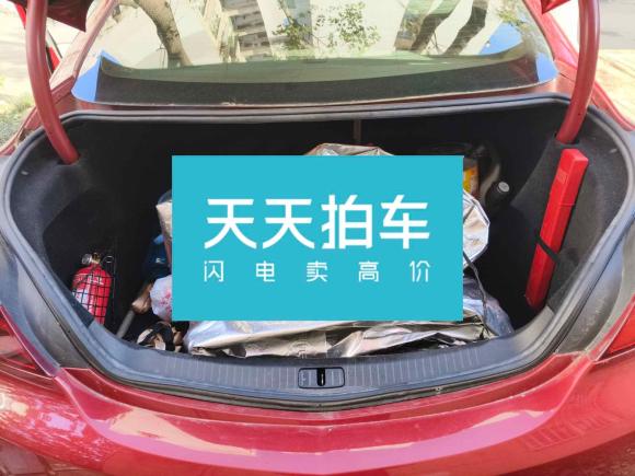 [南京·苏A] 二手别克君威2015款 2.0L 精英时尚型