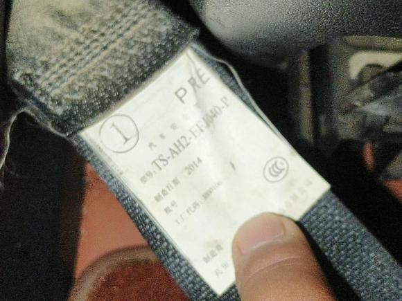 [芜湖·皖B] 二手丰田RAV4荣放2013款 2.0L CVT四驱风尚版