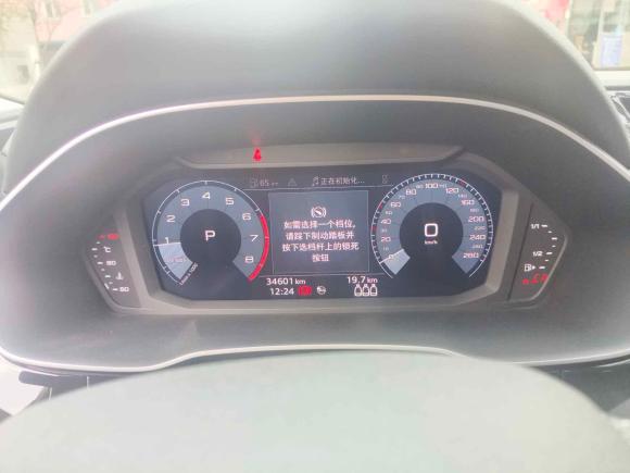 [上海·沪B] 二手奥迪奥迪Q3 Sportback2020款 40 TFSI 时尚型