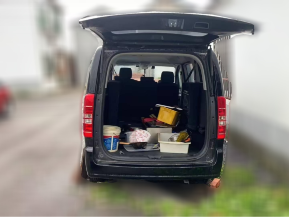 #