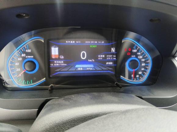 [杭州·浙A] 二手北汽新能源北汽新能源EC52019款 新风版