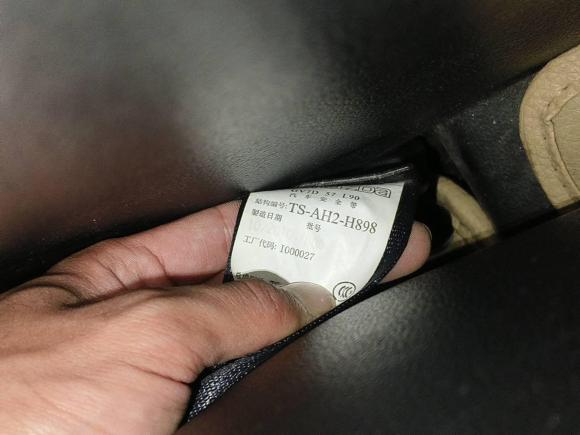 [成都·川A] 二手马自达睿翼2010款 2.0L 自动豪华版