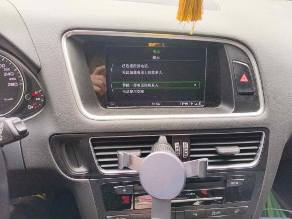 [金华·浙G] 二手奥迪奥迪Q52013款 45 TFSI quattro 运动型