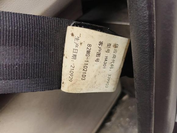 [宁波·浙B] 二手东风风行菱智2022款 M5L 1.6L 实用型 7座