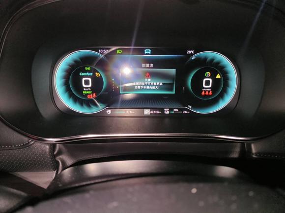 [上海·沪A] 二手荣威荣威RX5 eMAX2020款 500PHEV 4G互联豪华版