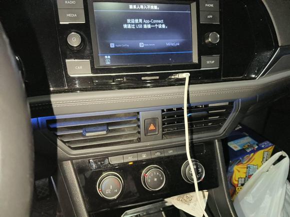 [合肥·皖A] 二手大众速腾2019款 200TSI 手动舒适型 国VI