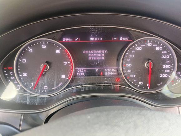 [上海·沪A] 二手奥迪奥迪A6L2014款 TFSI 标准型