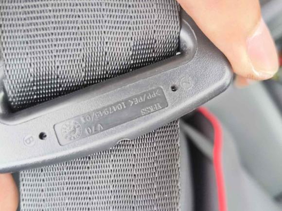 [湖州·贵A] 二手长安锐程CC2021款 蓝鲸版 1.5T DCT豪华型