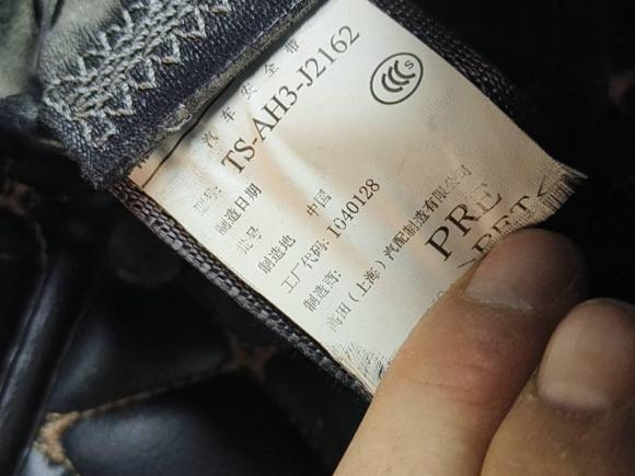 [成都·川A] 二手本田冠道2017款 370TURBO 四驱至尊版