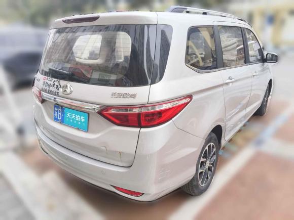 [无锡·苏B] 二手长安凯程长安欧尚A6002016款 1.5L 手动精英型7座